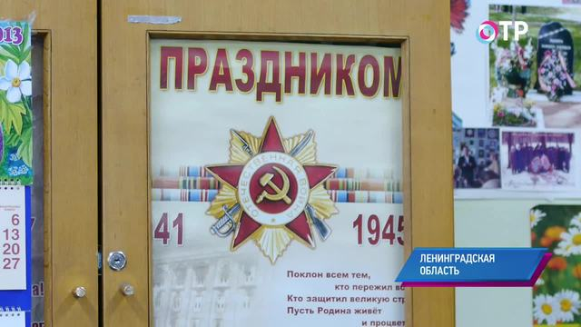 Дорогие ветераны!.. Власти не нашли средств на подарки ветеранам к 70-летию снятия блокады Ленинграда | Новости | ОТР