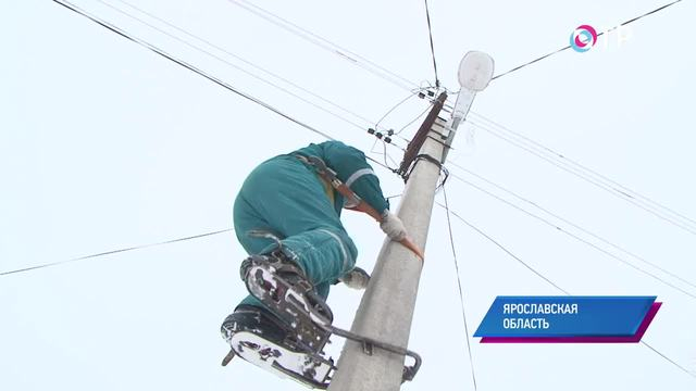 Улица умных фонарей. В Ярославской области экспериментально внедряют систему интеллектуального освещения улиц | Новости | ОТР