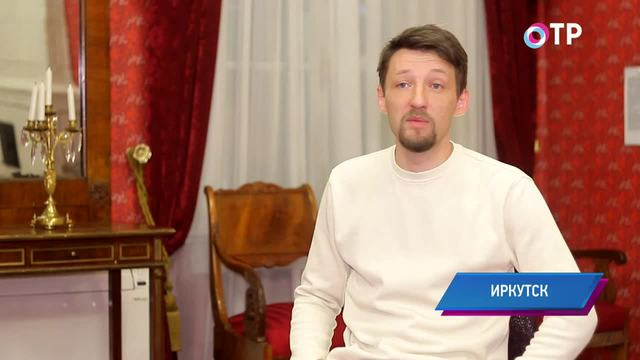 Всеволод Напартэ: Помилование Ходорковского стало заметнейшим событием мирового масштаба | Новости | ОТР - Общественное Телевидение России