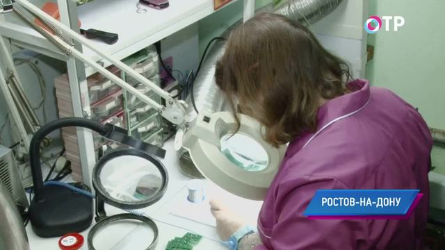 Как придумать и продумать свой бизнес: добыча золота, грузоперевозки и аппаратура для ЖКХ | Новости | ОТР
