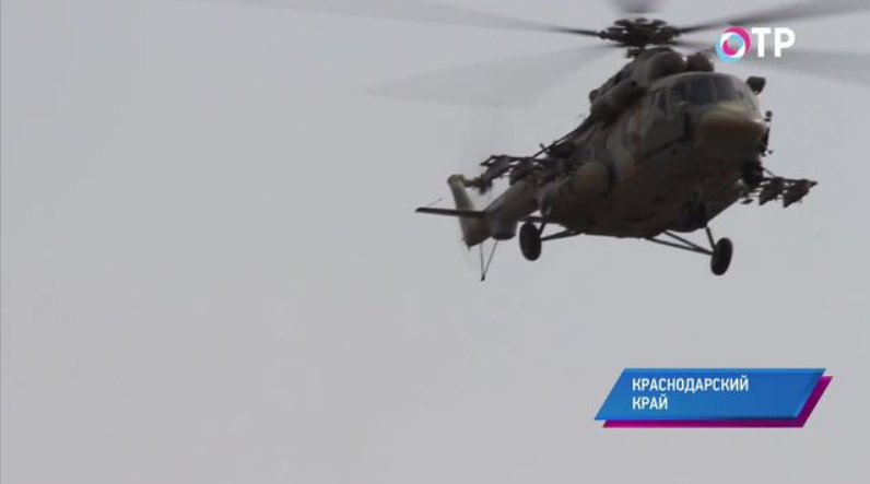 Для молодых летчиков Кореновской авиабазы прошли учебные полеты на боевых вертолетах | Новости | ОТР - Общественное Телевидение России