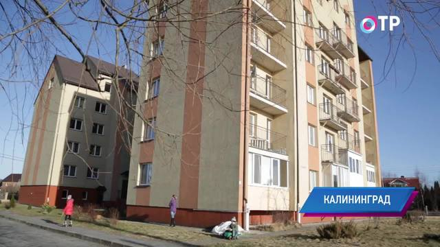 Присяга на службу и... ипотеку. Калининградская область лидирует в программе военной ипотеки | Новости | ОТР