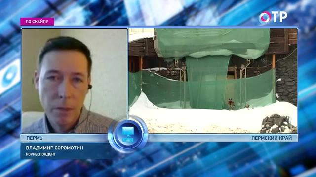 Журналист Владимир Соромотин: Владельцу