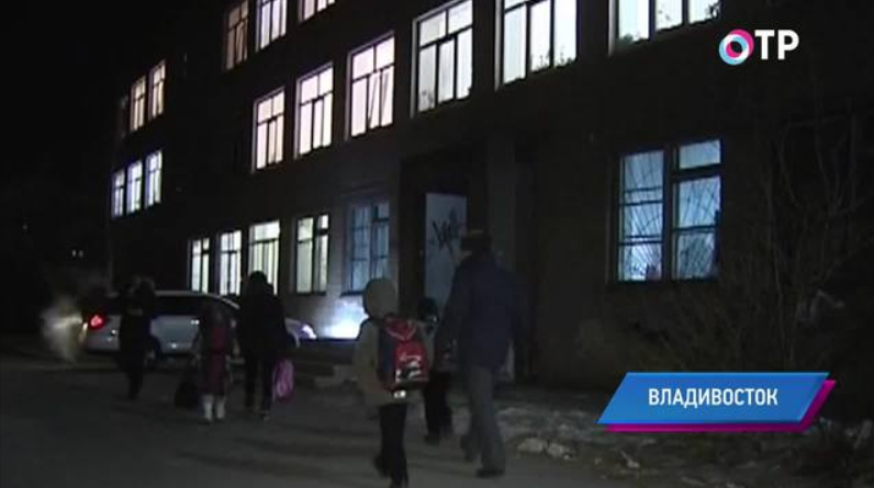 Жители Владивостока выступают за введение астрономического времени | Новости | ОТР