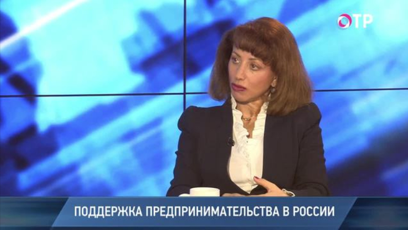 Дина Крылова: Предприниматели в России страдают не только от бизнес-рисков, но и от рисков, связанных с деятельностью чиновников | Новости | ОТР