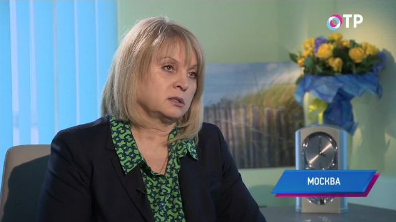 Элла Памфилова: Должность уполномоченного уникальна. У него один начальник - Конституция | Новости | ОТР