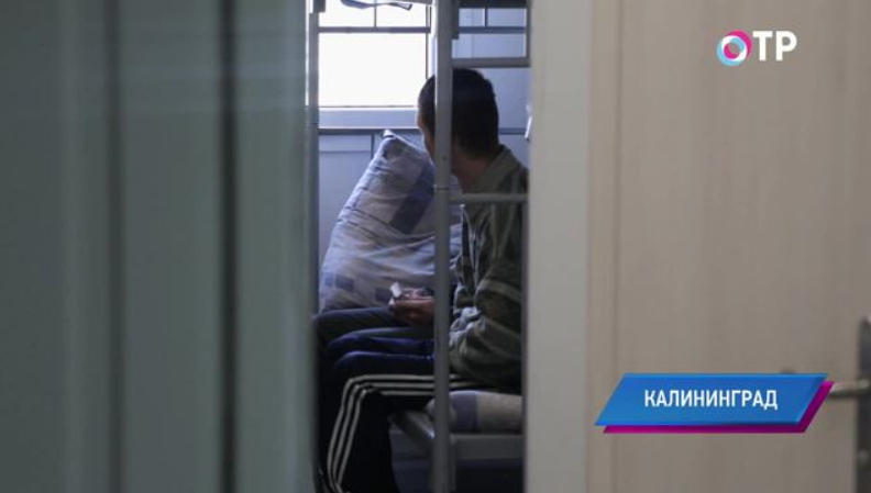 В Калининградской области увеличилось число нелегальных мигрантов | Новости | ОТР - Общественное Телевидение России