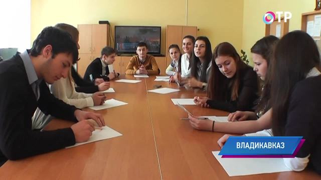 В Северной Осетии будущих чиновников и управленцев решили искать в обычных школах | Новости | ОТР