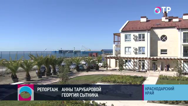 Продается деревня - олимпийская. В Сочи накануне Игр-2014 решают, каким будет назначение олимпийских объектов | Новости | ОТР - Общественное Телевидение России