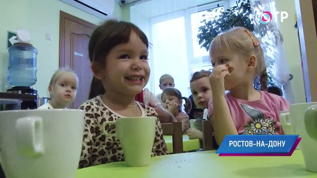 Год закончен - выйди вон! В Ростове-на-Дону частные детсады вынуждены освободить помещения - истек срок аренды | Новости | ОТР