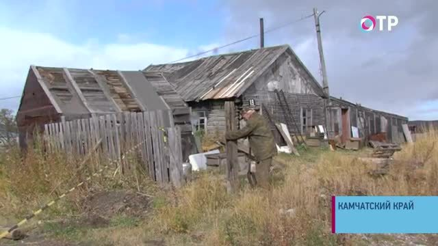 Не объехать, не обойти. В Петропавловске-Камчатском ветхий дом пенсионера стал преградой для новой дорожной развязки | Новости | ОТР