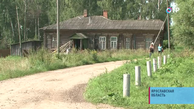 Дорогая дорога. В Ярославской области открыли новую трассу, которую сельчане ждали 10 лет | Новости | ОТР