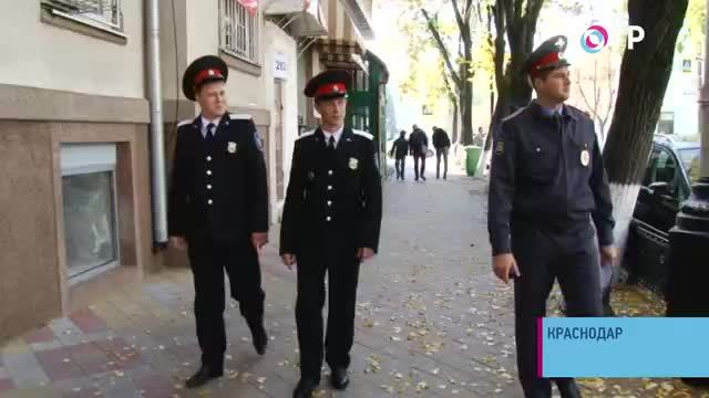 Вместо шашки – дубинка. В Краснодаре казачьи патрули помогают поддерживать общественный порядок | Новости | ОТР