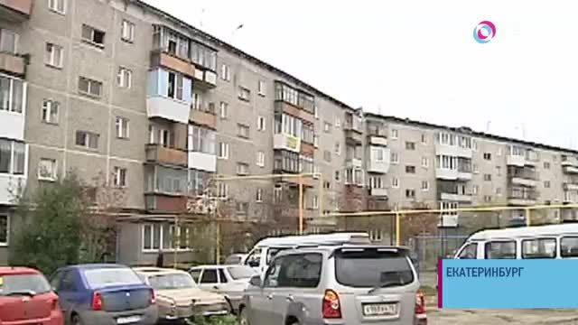 Поселок в коммунальной осаде. Жители екатеринбургского поселка Кольцово остались без воды из-за бездействия Минобороны | Новости | ОТР
