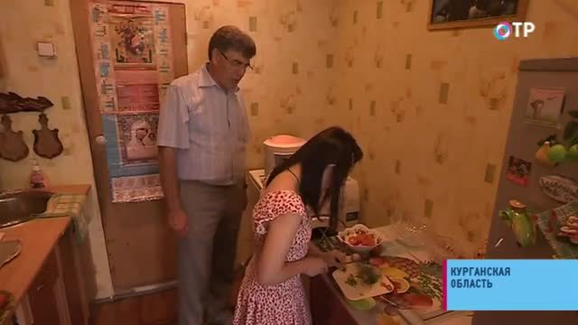 Самостоятельная работа. Курганских детей с ограниченными возможностями готовят к самостоятельной жизни в импровизированной квартире | Новости | ОТР