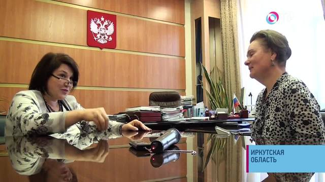 «Один день с мэром». В Иркутской области проводят эксперимент - простые жители могут наблюдать изнутри за работой мэрии | Новости | ОТР - Общественное Телевидение России