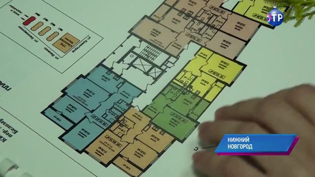 Элитный налог на жилье. Нижегородцы будут платить имущественный налог по-новому | Новости | ОТР - Общественное Телевидение России