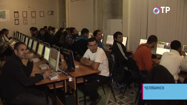 Водить умею - теорию не разумею. В Челябинске девять из десяти мигрантов-водителей не могут сдать теоретический экзамен на права | Новости | ОТР