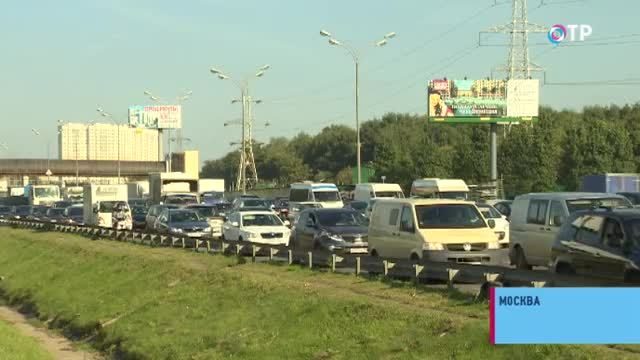 Их возвращение приветствуют стоя. В Москву с приближением осени вернулись пробки | Новости | ОТР
