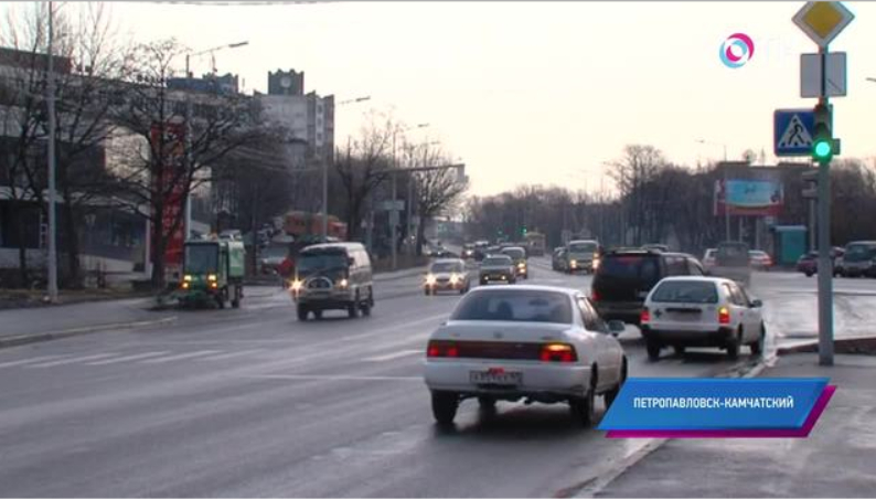 Власти Камчатки реализуют госпрограмму развития транспортной инфраструктуры | Новости | ОТР