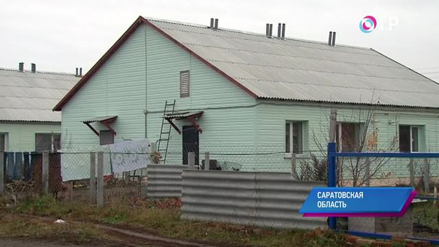 Дом с отделкой из... плесени. Сироты Аткарска получили жилье, непригодное для жизни - гнилые полы, а стены покрыты плесенью | Новости | ОТР