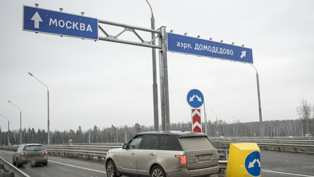 Причиной ДТП в Домодедове мог стать гипертонический криз у водителя | Новости | ОТР