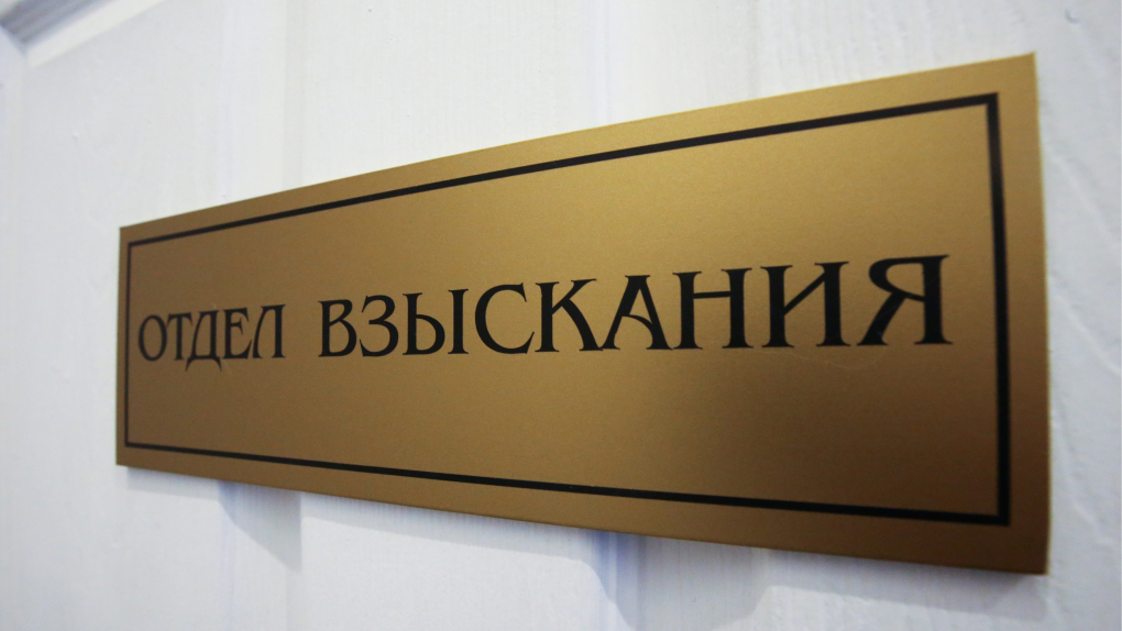 Суд в Карелии вынес приговор грозившему взорвать детский сад коллектору | Новости | ОТР