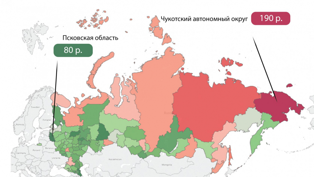 В российском интернете появилась карта с