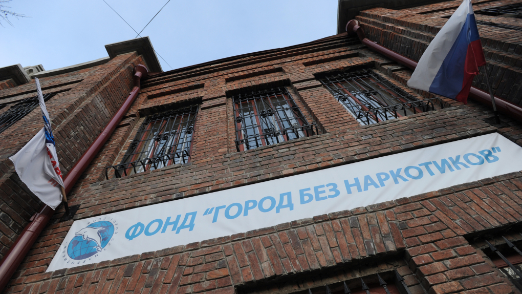 Екатеринбург город без наркотиков фото купить закладку в волгограде