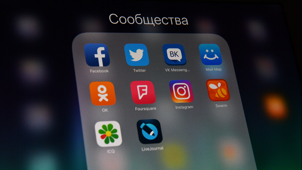 Государственная Дума завела аккаунты в социальных сетях | Новости | ОТР