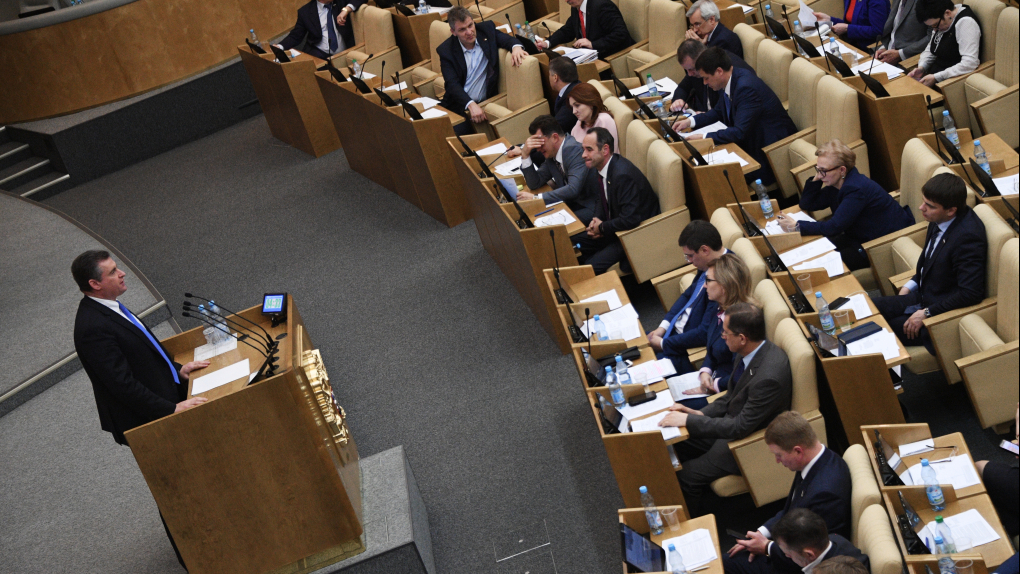 Инициативы депутатов отправят на экспертизу | Новости | ОТР