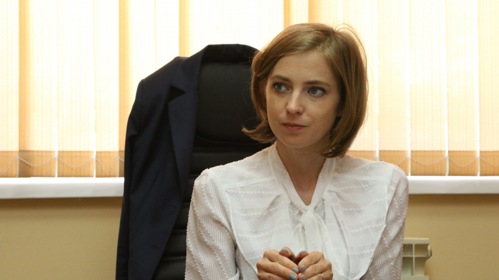 Наталья Поклонская пожаловалась на
