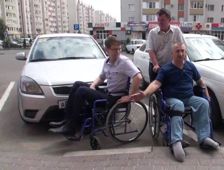 Знакомства С Инвалидами Г Николаева