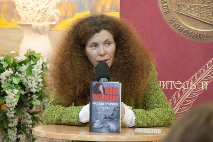 Журналистка Юлия Латынина сообщила о возможном поджоге ее автомобиля | Новости | ОТР