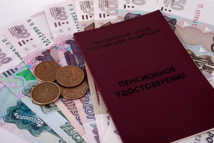 Ярослав Нилов: реальный объем пенсий в 2018-2020 годы не будет сокращаться | Новости | ОТР