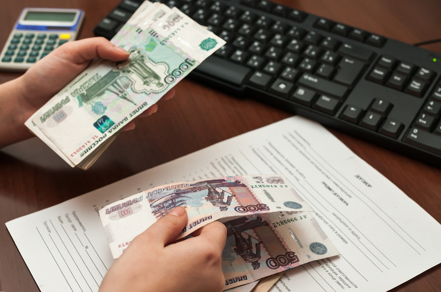 Эксперты: россияне стали меньше бояться падения уровня заработной платы | Новости | ОТР