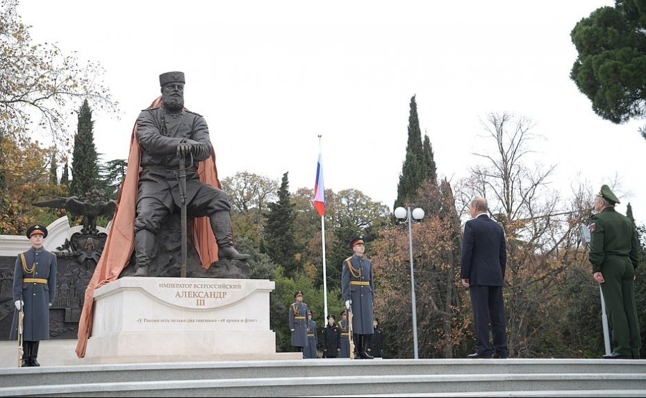 В Крыму открыли памятник императору Александру III | Новости | ОТР