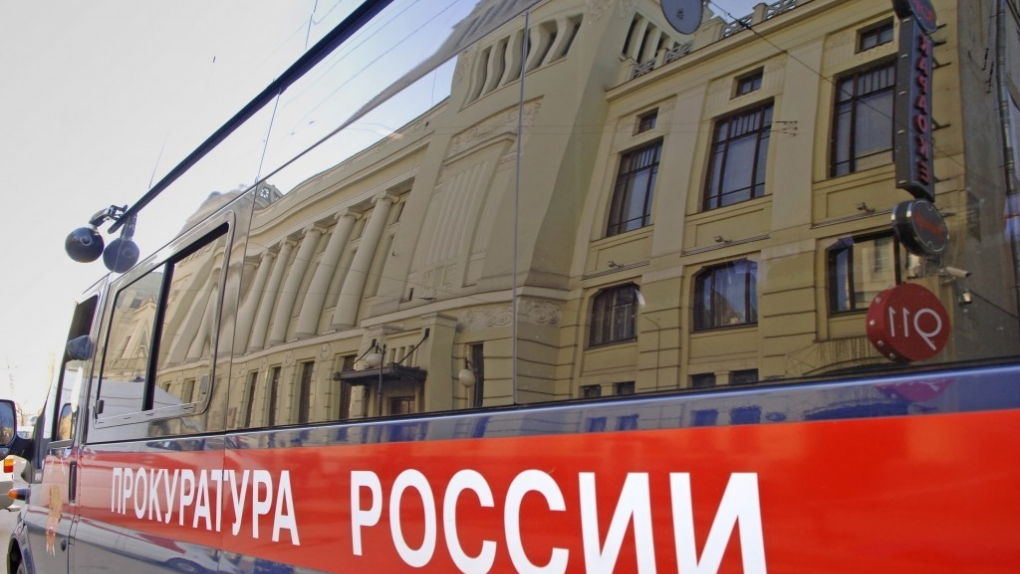 Депутаты из Ульяновской области на бюджетные деньги покупали сигареты и мороженое | Новости | ОТР