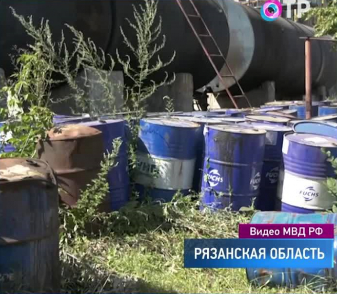 Подпольный цех по производству дизельного топлива обнаружили полицейские на одной из нефтебаз Рязанской области | Новости | ОТР - Общественное Телевидение России