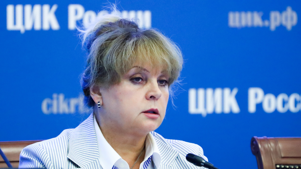 ЦИК одобрила вопрос для референдума о пенсионном возрасте | Новости | ОТР - Общественное Телевидение России
