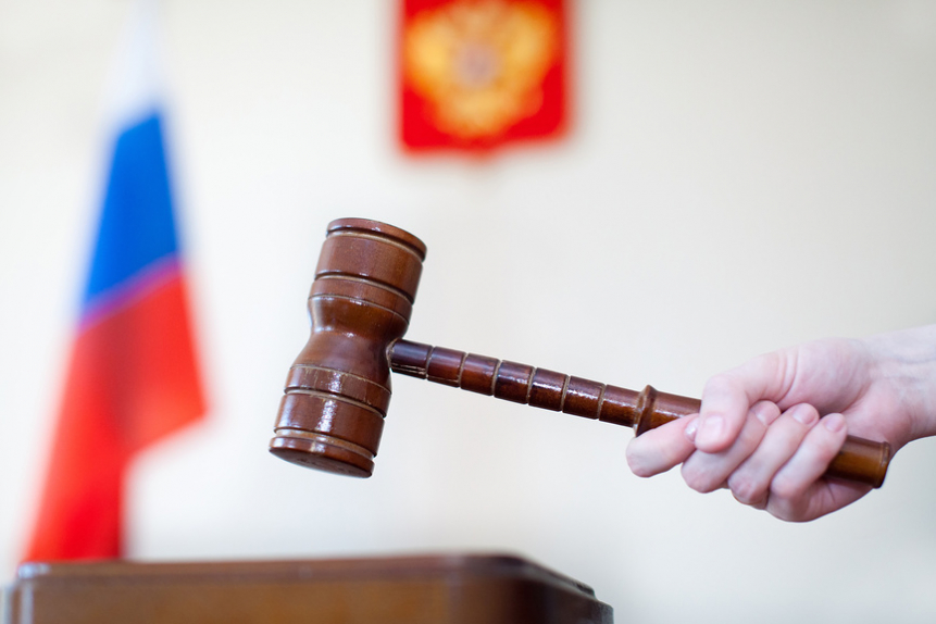 В Краснодаре закончено расследование уголовного дела в отношении старшины присяжных заседателей | Новости | ОТР