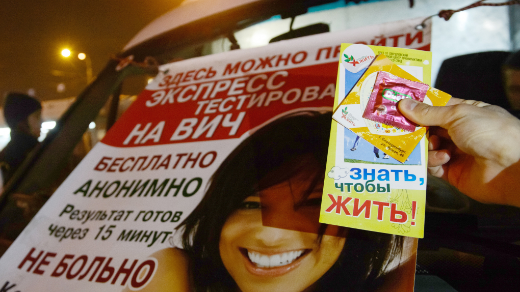 На Алтае занимавшаяся профилактикой ВИЧ НКО закрылась, не сумев выплатить штраф за отказ признать себя иноагентом | Новости | ОТР
