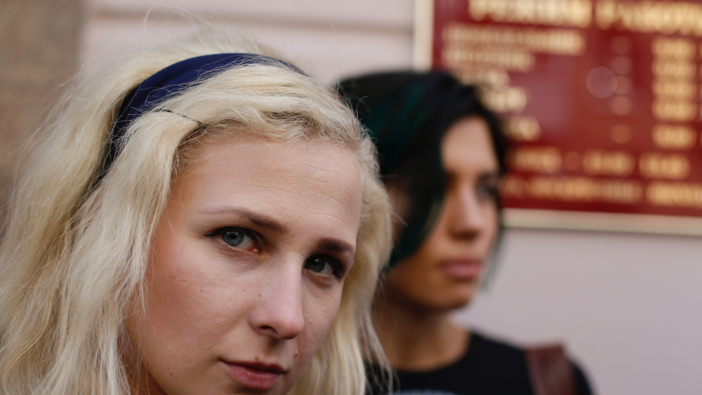 Россия выплатит компенсацию группе Pussy Riot по решению ЕСПЧ | Новости | ОТР