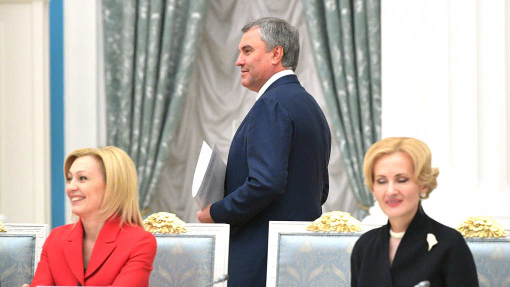 Володин предложил проверить Конституцию на соответствие современности | Новости | ОТР