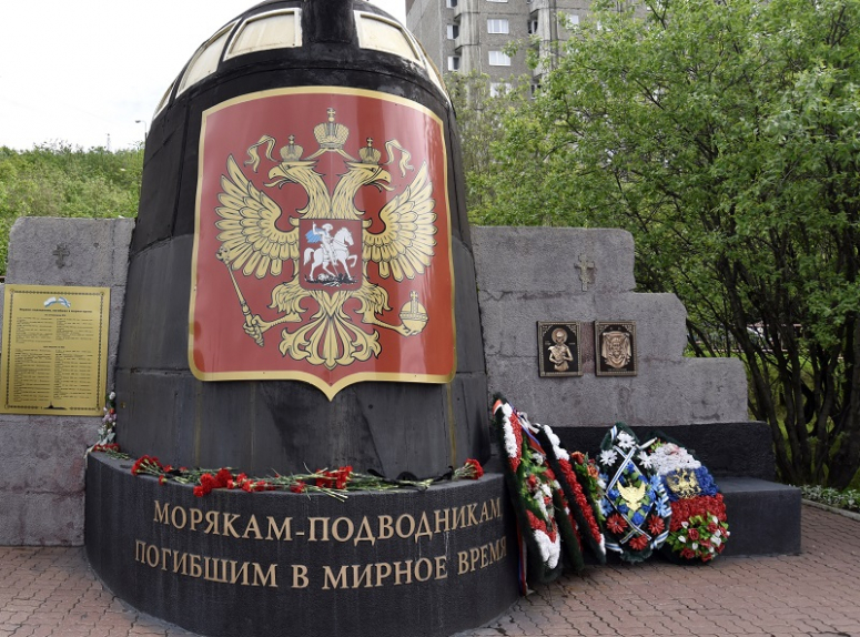 Глава Минобороны назвал основную причину ЧП с глубоководным аппаратом | Новости | ОТР