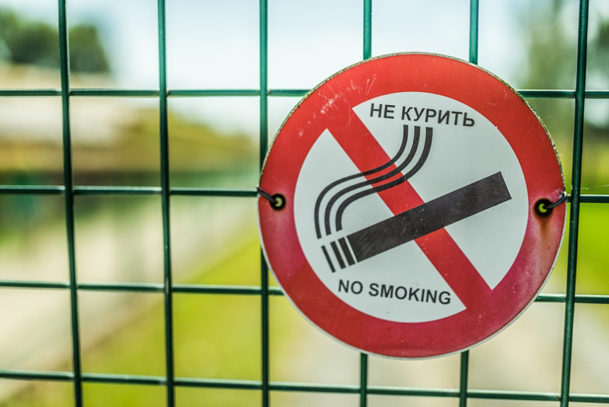 Курилки в российских аэропортах могут сделать платными | Новости | ОТР