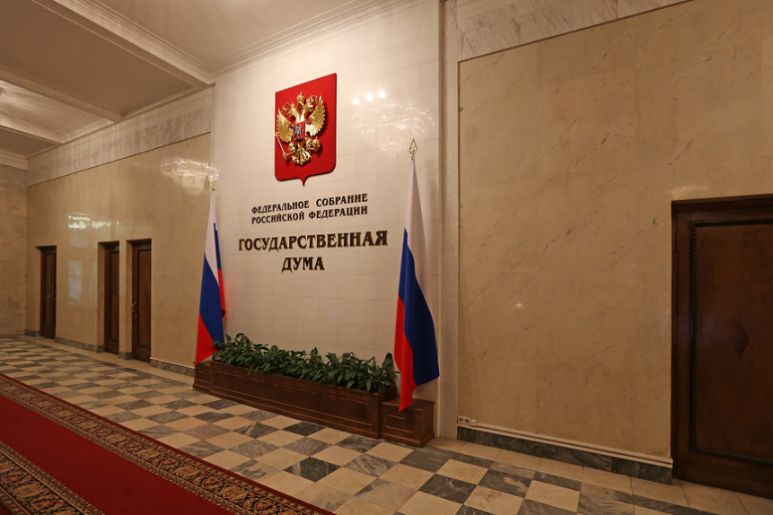 Депутаты хотят исправить формулировку в законе о пенсиях, оскорбляющую женщин | Новости | ОТР