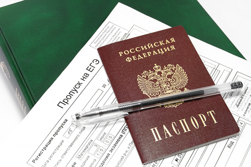 В Башкирии 16 выпускников не получили аттестатов из-за фальсификаций при сдаче ЕГЭ | Новости | ОТР
