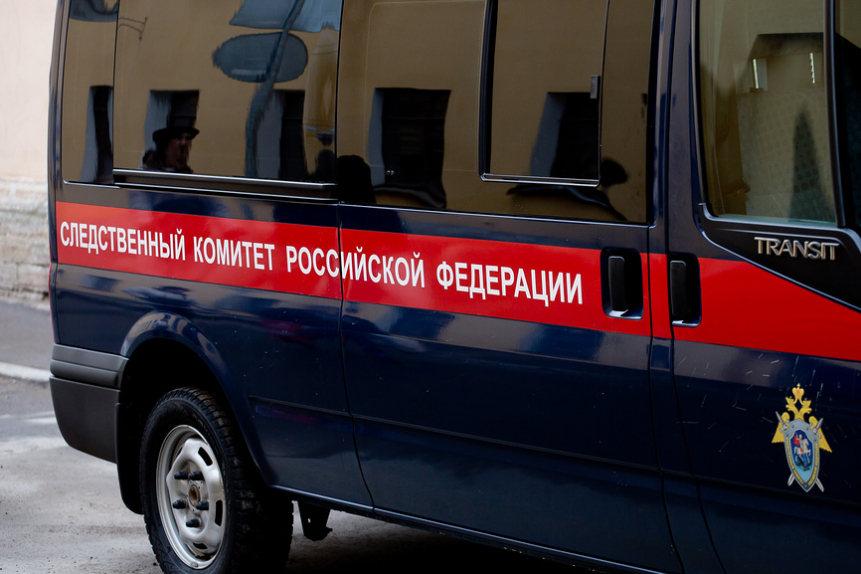 СК возбудил уголовное дело после митинга у Мосгоризбиркома | Новости | ОТР