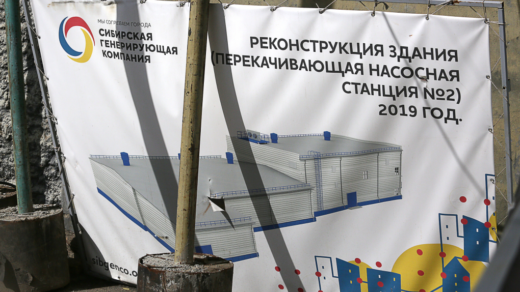 В Новосибирске возобновят реконструкцию частично обрушившегося дома | Новости | ОТР